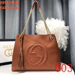 コピーグッチバッグ激安